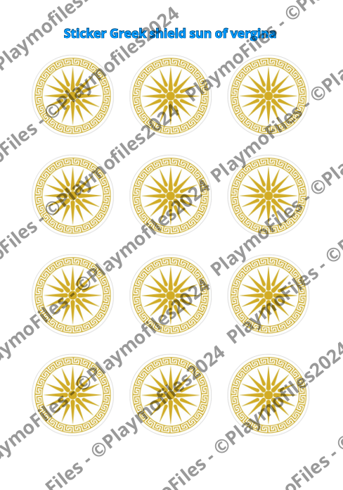 Sticker Greek Shield Star of Vergina